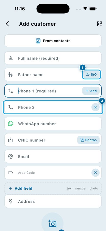 A father name field and a second phone number added on the Wasoolo customer page