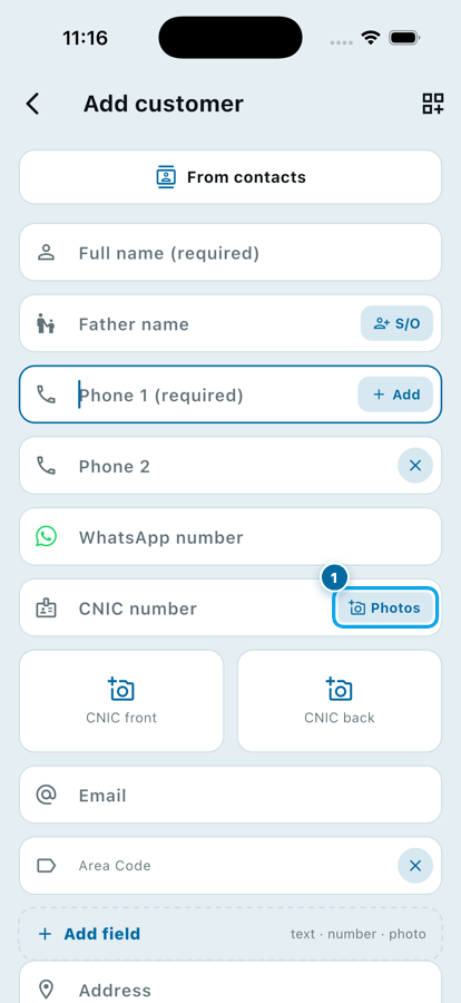 The CNIC number field with front and back photo boxes open on the customer page
