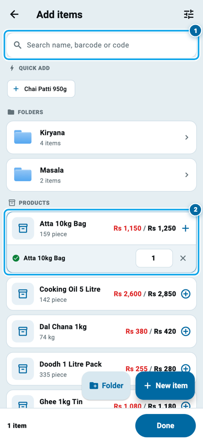 The item picker in Wasoolo with a search box, folders, quick add and one item picked