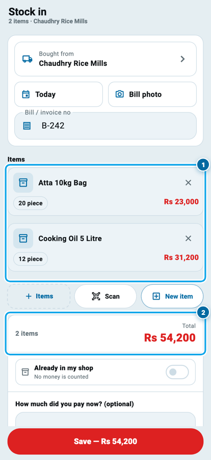 A stock-in bill in Wasoolo with two item lines and the total added up from them