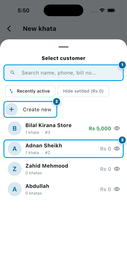 The customer picker in Wasoolo with its search box and the Create new row