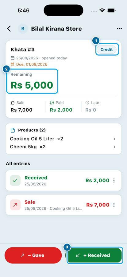 A saved Credit khata in Wasoolo showing Rs 5,000 remaining and its due date