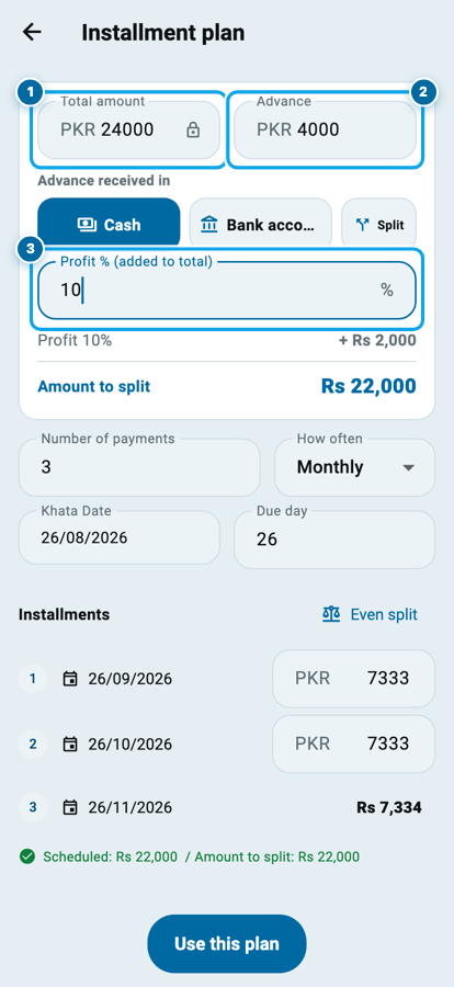 The installment plan money card in Wasoolo with the total, the advance and the profit percent