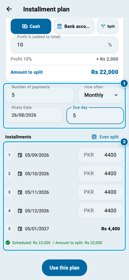 The installment schedule in Wasoolo showing five monthly payments of Rs 4,400 each