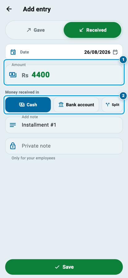The received entry screen in Wasoolo opened from a qist row, with the amount already filled