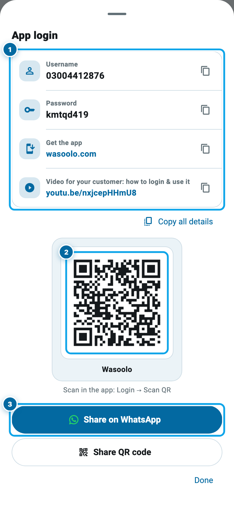 The login details sheet in Wasoolo with username, password, a QR code and the share buttons