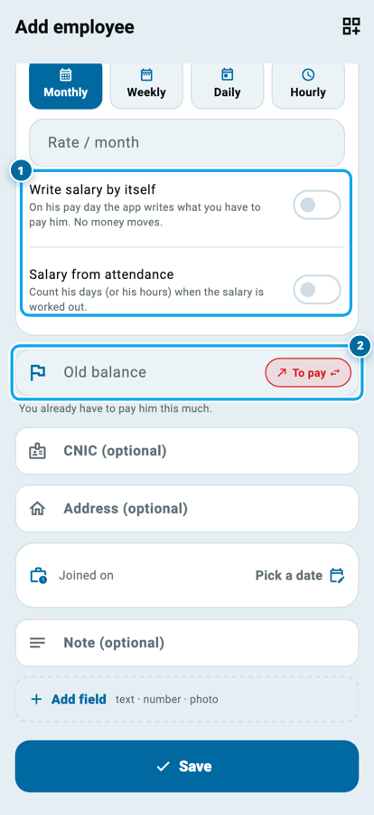 Wasoolo ka employee form neeche se: write salary by itself, salary from attendance aur old balance ka box