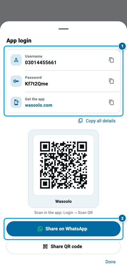 Wasoolo ki app login sheet: username, password, QR code aur WhatsApp par bhejne ka button