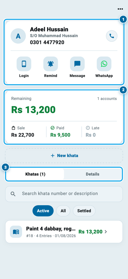 A customer profile page in Wasoolo showing the name card, the balance and the tabs