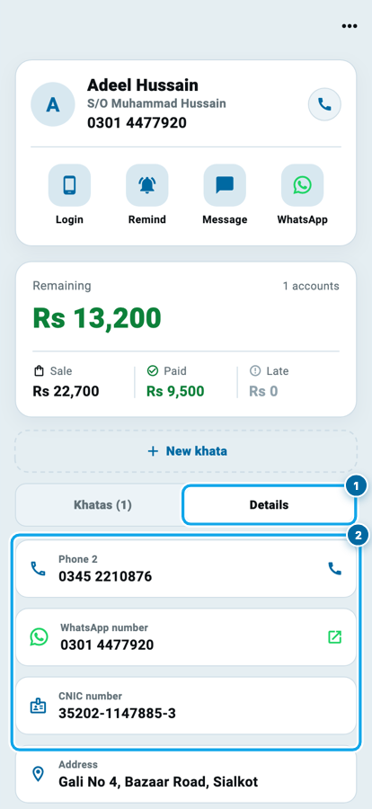 The Details tab of a customer profile in Wasoolo showing the second phone, WhatsApp, CNIC and address
