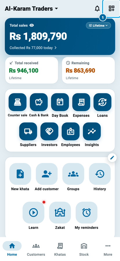 Wasoolo ka home screen, upar dayein taraf customize wala icon