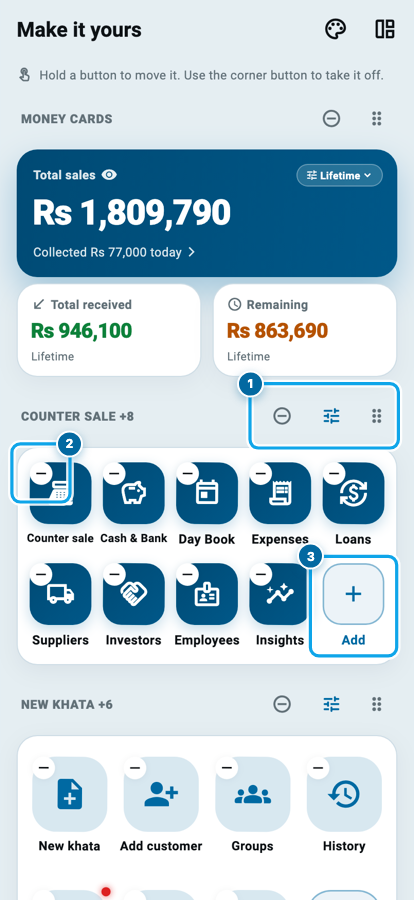 Wasoolo ka customize safha: cards ki apni patti, kone wala hatane ka nishan aur + ka button