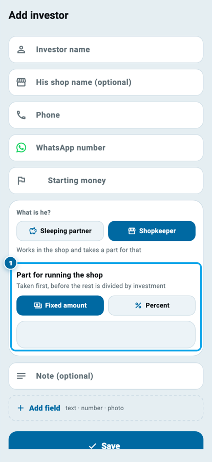 Wasoolo ka investor form jis mein Shopkeeper chuna hua hai aur dukan chalane ka hissa nazar aata hai