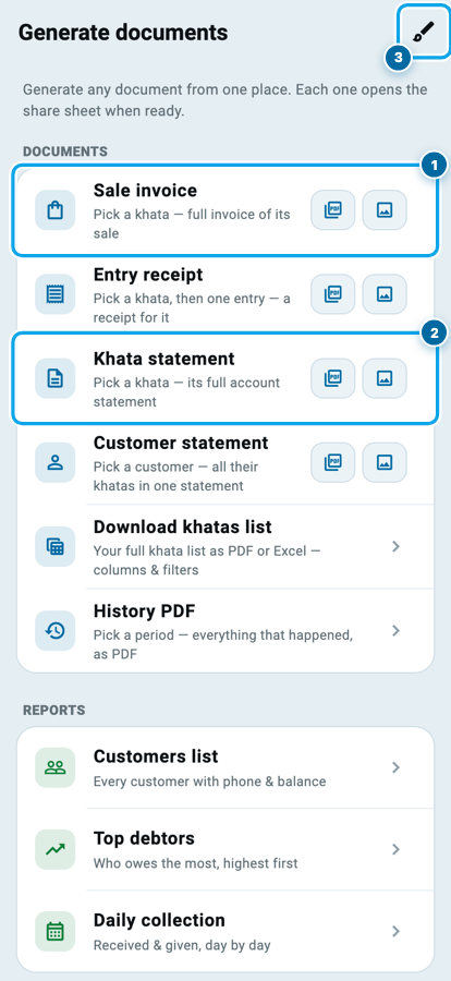The Generate documents screen in Wasoolo listing sale invoice, entry receipt and statements