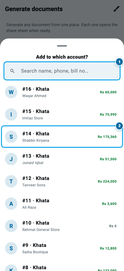 The khata picker in Wasoolo with a search box above the list of khatas