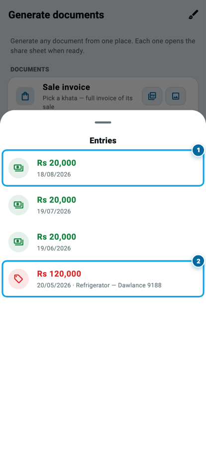 The entry list in Wasoolo where one entry is picked to print as a receipt