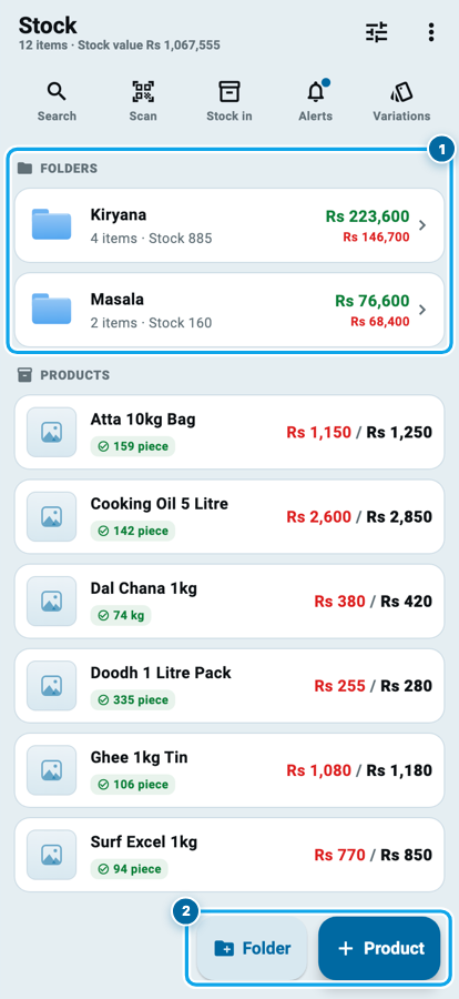 Wasoolo's Stock tab with two folders, six products, and the folder and product buttons