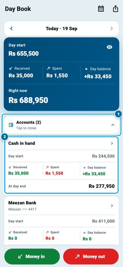 Wasoolo ke Day Book mein accounts khule hue: cash in hand aur ek bank account, dono ka apna din