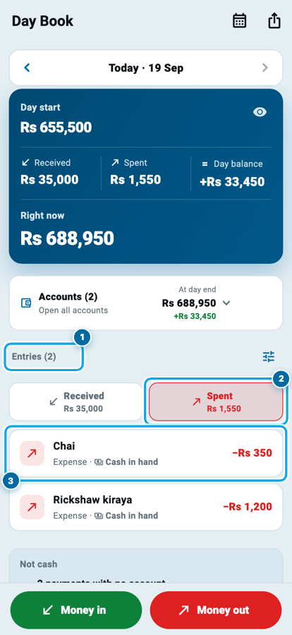 Wasoolo ke Day Book ka spent wala rukh: ek hi din ke do kharche, dono cash se