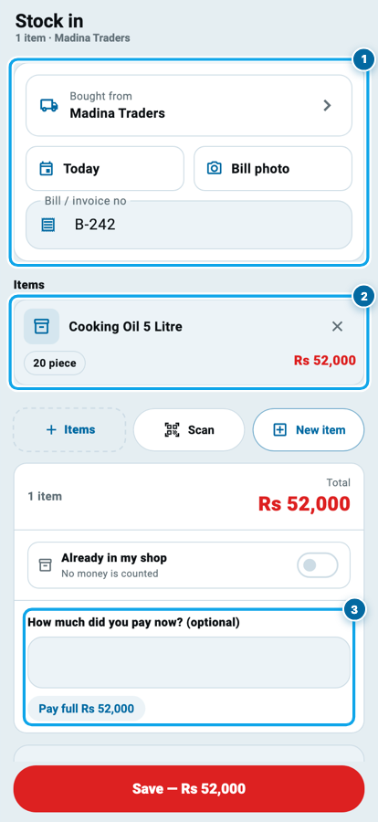 Wasoolo stock in par supplier ki khareed, bill number, oil ke 20 tin aur abhi diye paise ka box