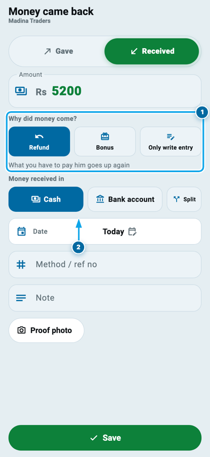 Wasoolo ka money came back safha, refund, bonus, only write entry aur account