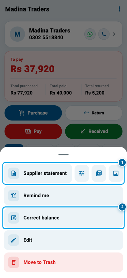 Wasoolo mein supplier ka menu, supplier statement, remind me aur correct balance