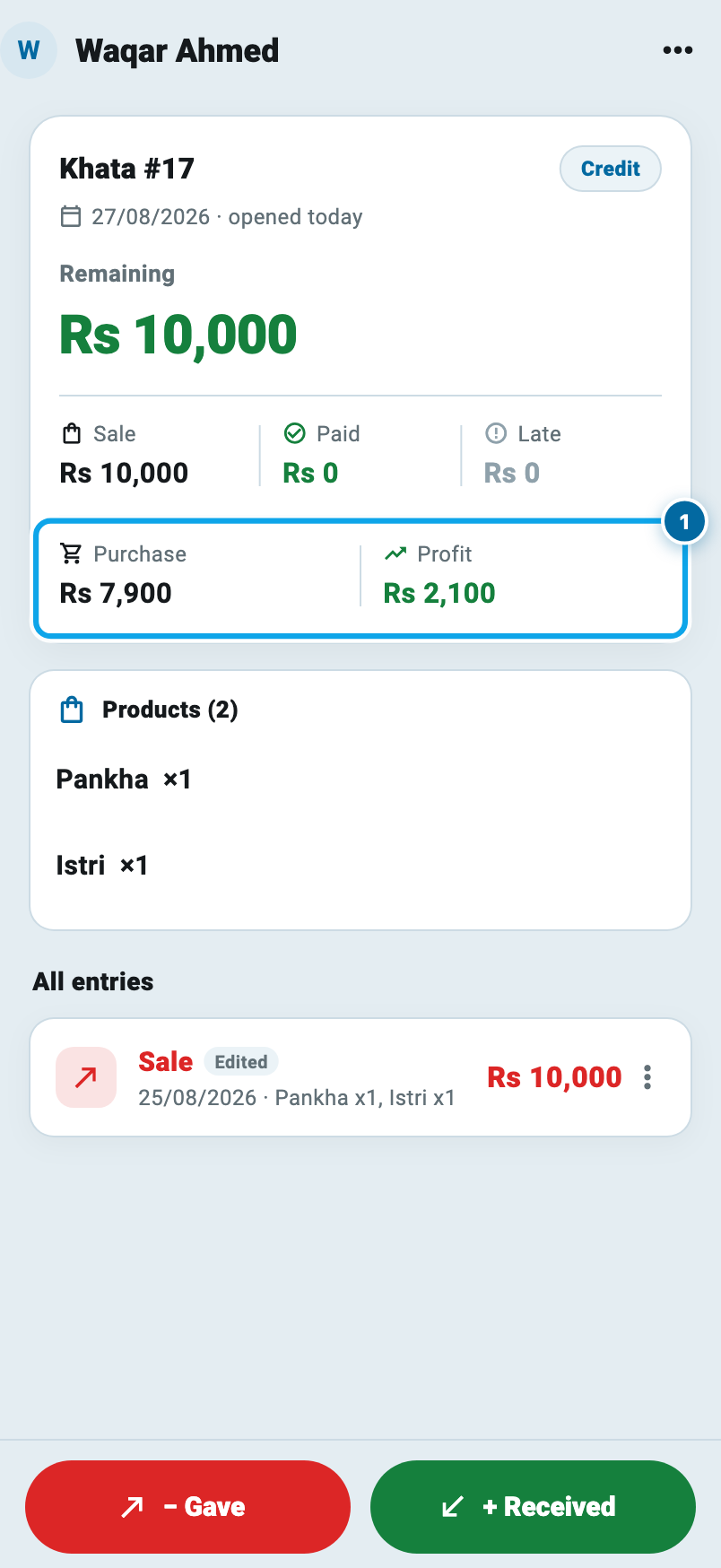 The same khata after the installment total was raised, showing profit Rs 2,100