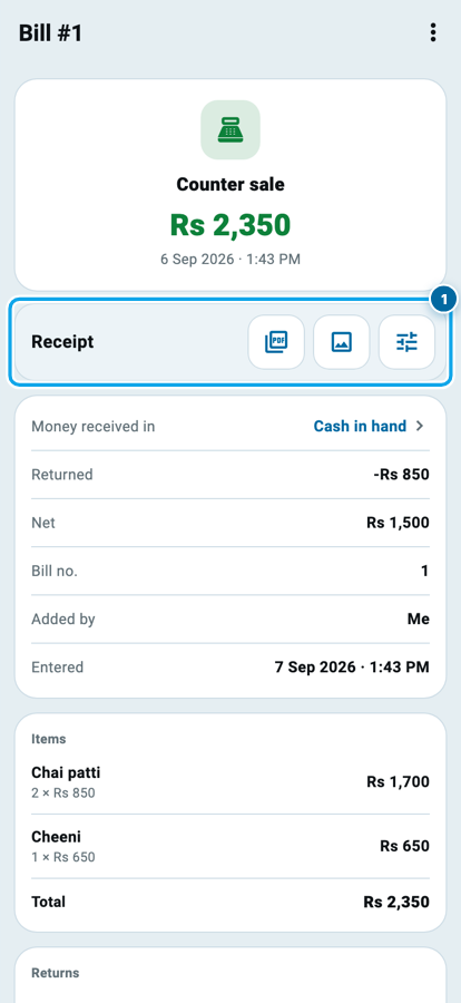 Wasoolo ka aik counter sale bill: cheezein, mili raqam aur rasid ki patti