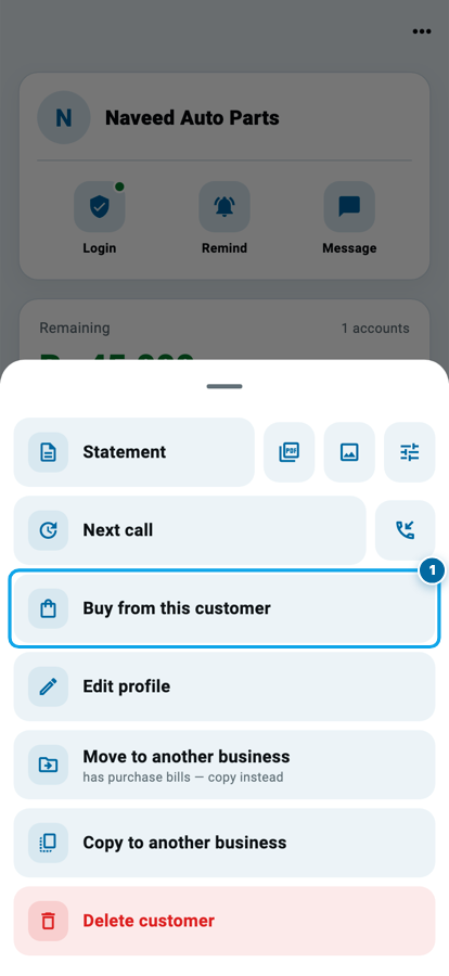 Wasoolo ke customer profile ka menu jis par Buy from this customer ki row hai