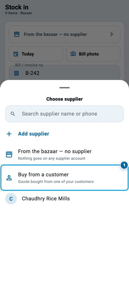 Wasoolo ke stock in supplier picker par Buy from a customer ki row