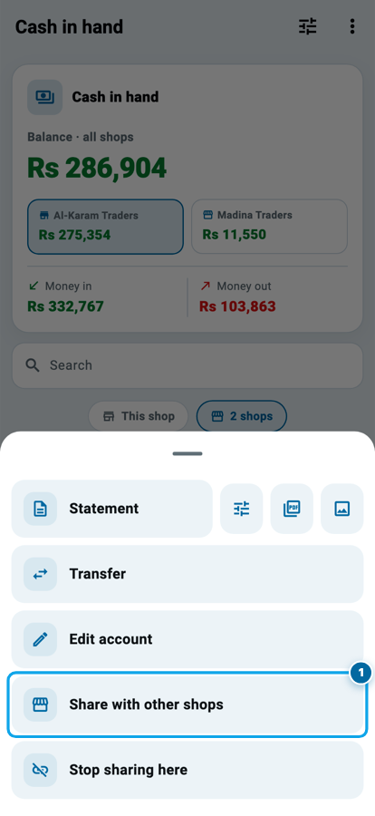 Wasoolo ke account menu par Share with other shops ki row
