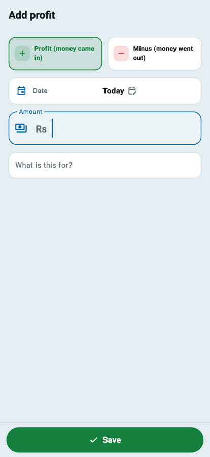 Wasoolo ka Add profit form jis par Profit aur Minus ke khane, tareekh aur raqam hai