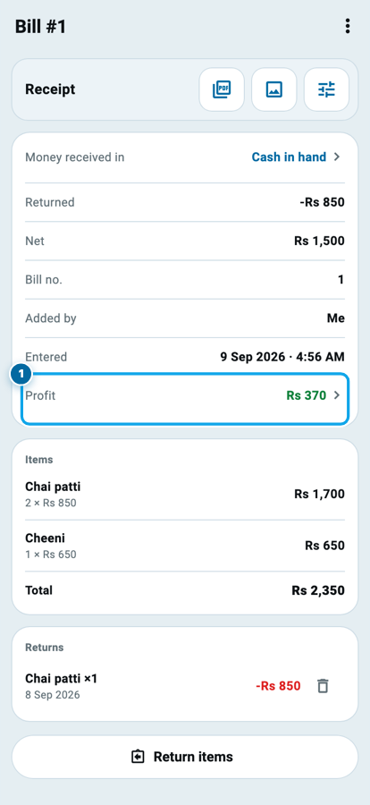 Wasoolo ka counter bill jis ki tafseel ke neeche munafe ki row hai