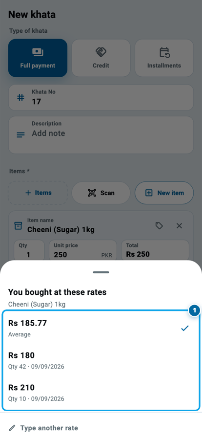 Wasoolo ki bikri line par khareed rate ki fehrist jis par dukan ke diye hue rate hain