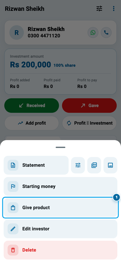 Wasoolo ke investor page ka menu jis mein Statement, Starting money aur Give product hain