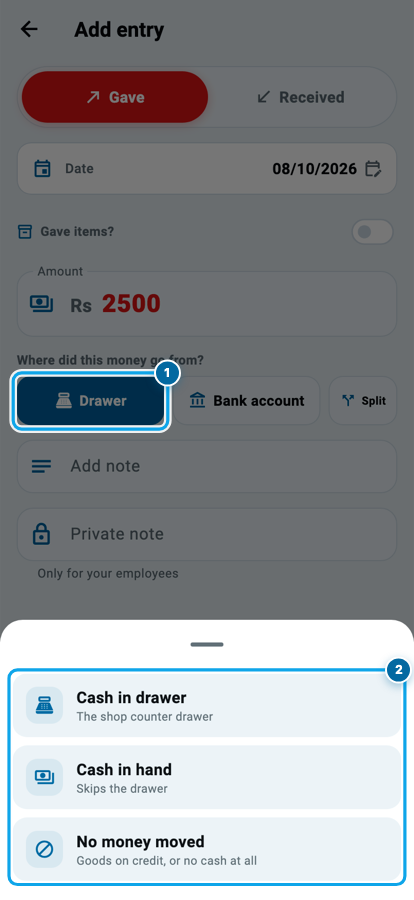 A Wasoolo gave entry of Rs 2500 with the chooser open: Cash in drawer, Cash in hand and No money moved