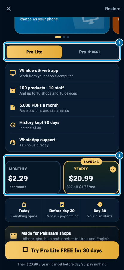 The Wasoolo upgrade page with the Pro Lite tab selected, its perks, and the Monthly and Yearly price cards with a Save badge