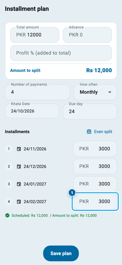 Wasoolo ka qist plan page, 3,000 ki chaar mahana qistein aur aakhri qist ka khula box