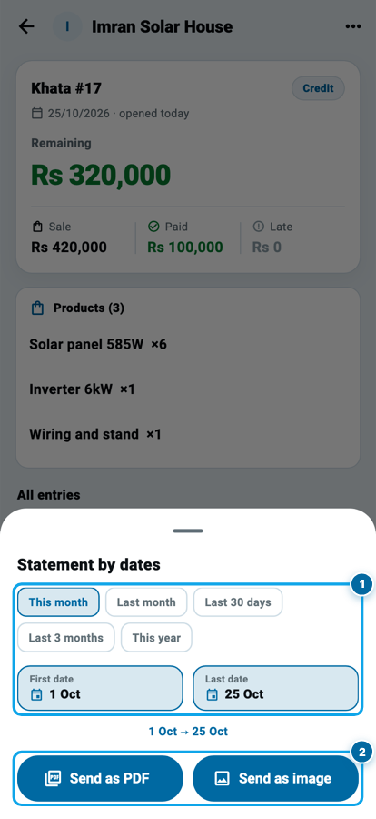 Wasoolo ki Statement by dates sheet, tayyar date choices, First date aur Last date ke box aur PDF aur image ke button