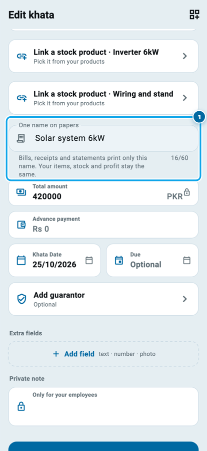 Wasoolo ka Edit khata page, products ke neeche One name on papers ka box jis mein Solar system 6kW likha hai