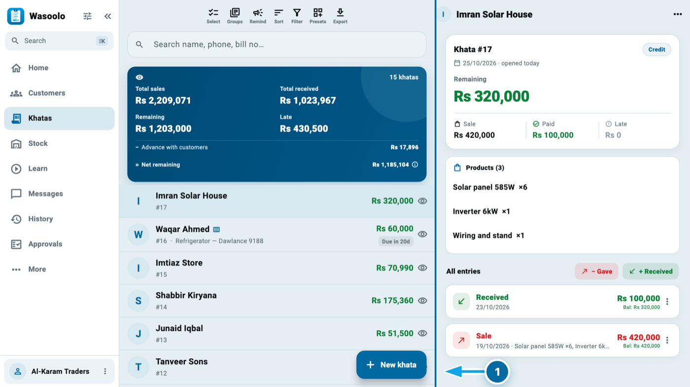Laptop par Wasoolo ka Khatas tab, list chauri ki hui aur saath khula hua khata