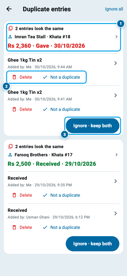 Wasoolo ka Duplicate entries page, do card, har copy par likhne wale ka naam aur waqt, aur Delete ke button